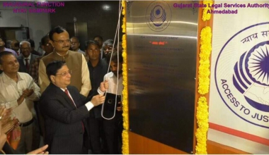Inauguration of LAE at Gujarat